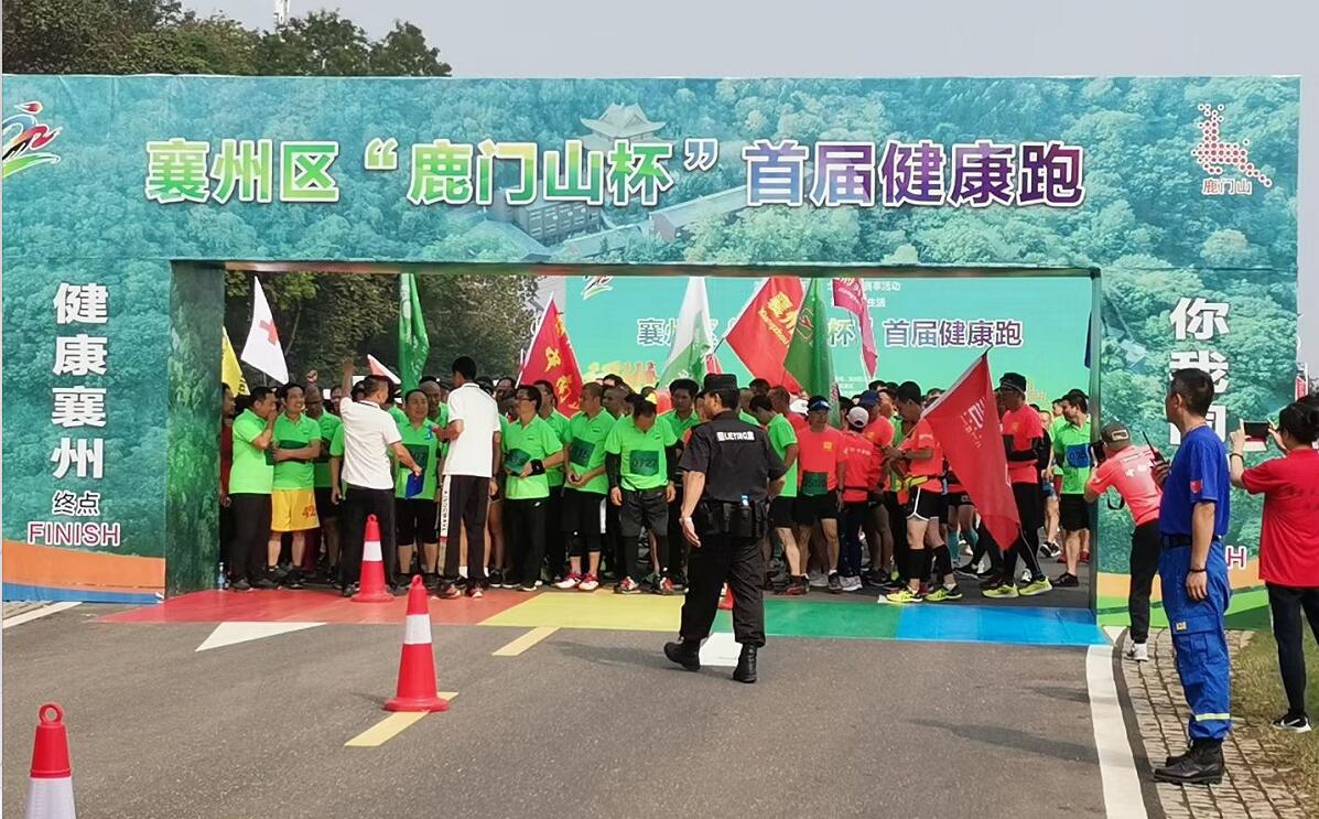 獵鷹在，放心跑。獵鷹保安護(hù)航