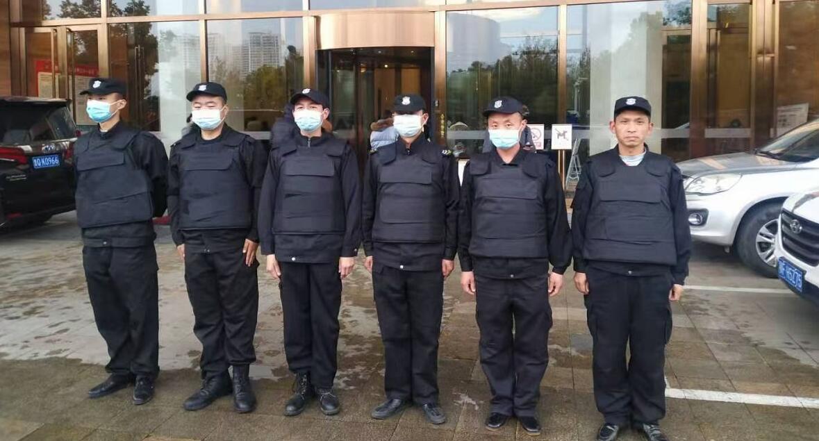 獵鷹保安為中國平安會議保駕護(hù)航！