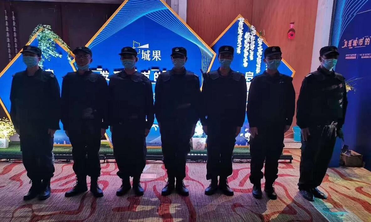 “城果”啟幕，獵鷹護(hù)航！