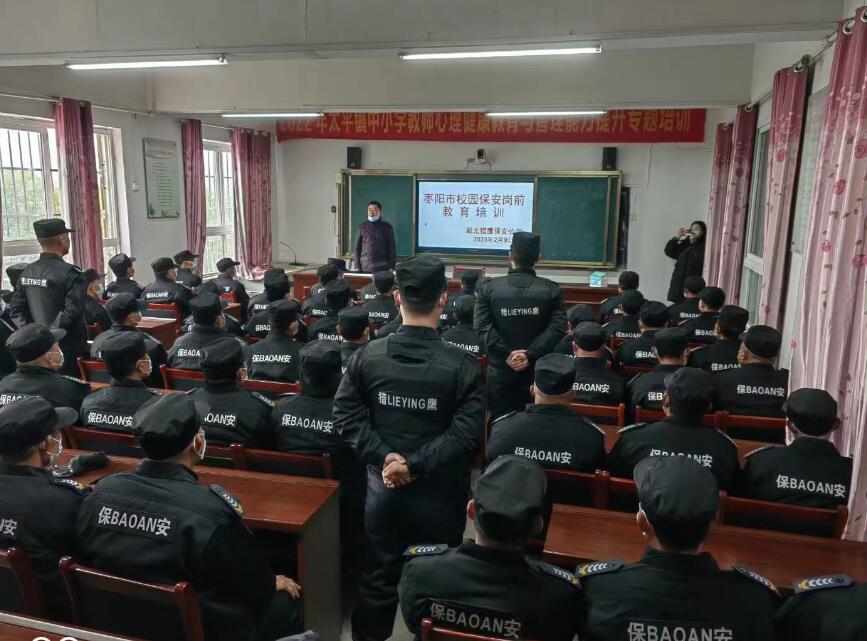 襄陽獵鷹保安告訴你，私人保鏢應(yīng)具備的專業(yè)技能有哪些？