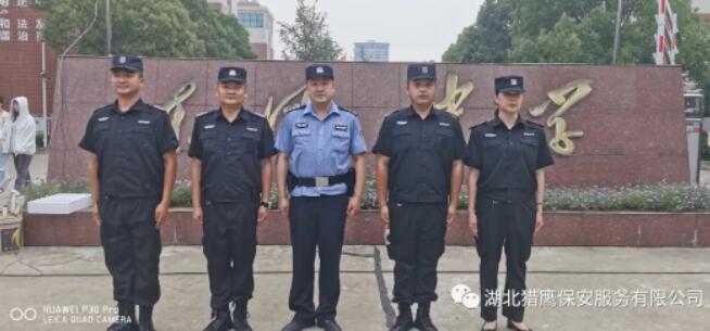 警保聯(lián)勤聯(lián)動，全力護航高考