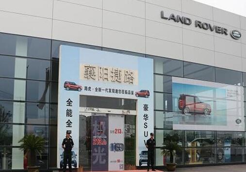 想要成為一名保安人員，這3個(gè)基本條件了解下！