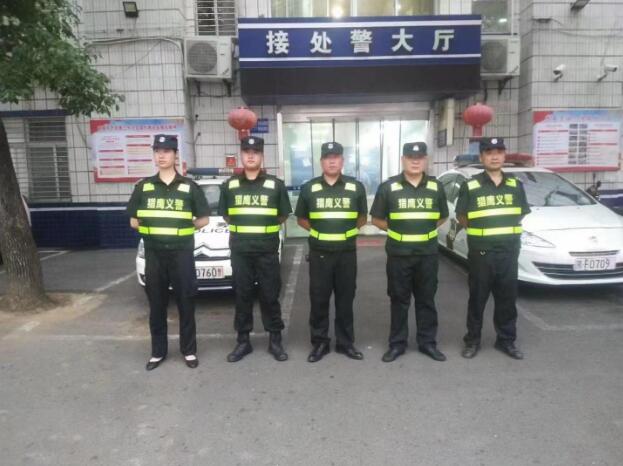 湖北獵鷹積極行動，為爭創(chuàng)文明襄陽站崗、護航