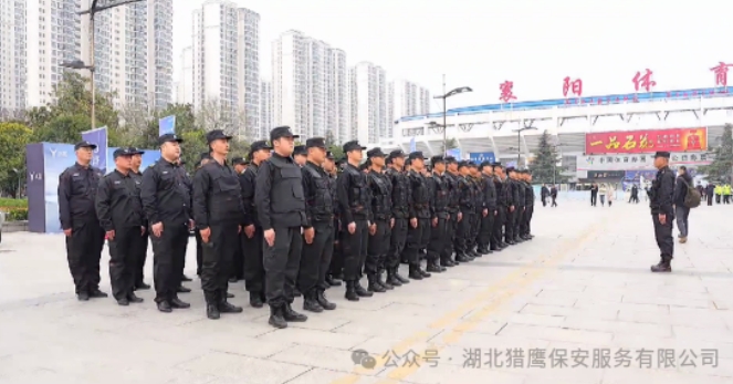 在執(zhí)勤的時候，保安人員要記住這9個事項！