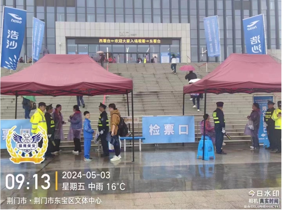 物業(yè)保安溝通技巧，重要？還是不重要？襄陽保安公司的高管們必看！