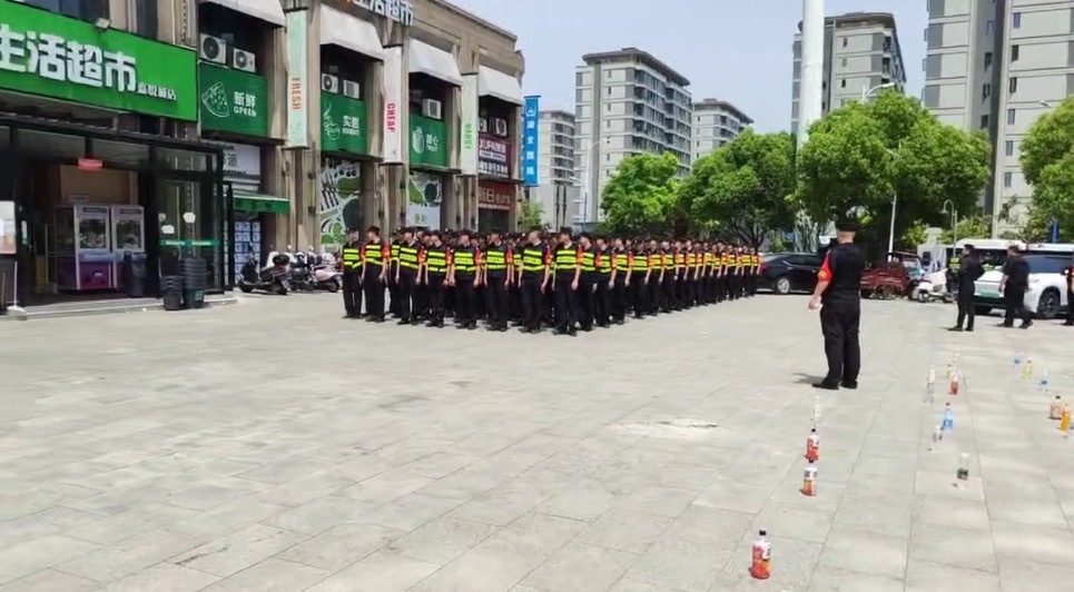 保安公司怎么選擇？