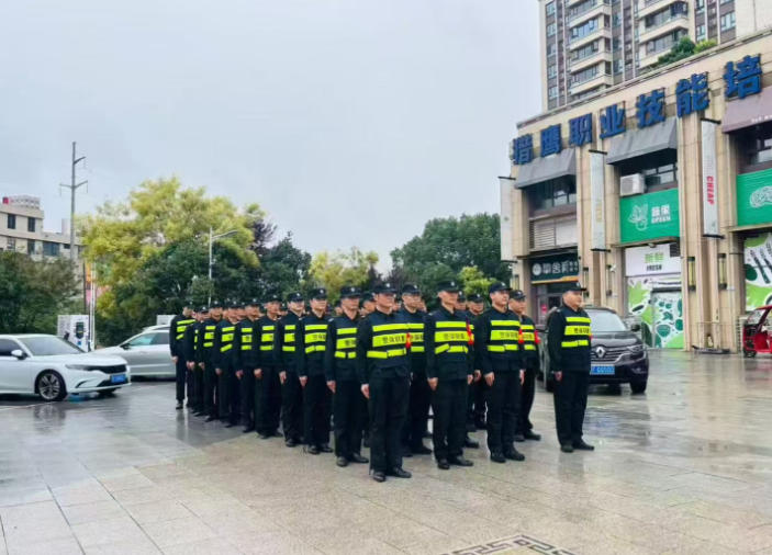 大型戶外活動保安需承擔(dān)哪些崗位職責(zé)？需具備哪些能力？